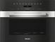Мікрохвильова піч вбудована MIELE M 7240 TC EDST/CLST 12267180 24724040UA фото 1