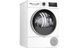 Сушильні машини BOSCH WQG242A0ME кг WQG242A0ME фото 1