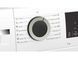 Сушильні машини BOSCH WQG242A0ME кг WQG242A0ME фото 3