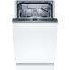 Посудомийні машини вбудовані BOSCH SPV2XMX01K 10 SPV2XMX01K фото 1