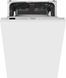Посудомийна машина вбудована HOTPOINT-ARISTON HSIO 3O35 WFE 869991615510 фото 1