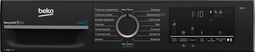 Сушильні машини BEKO BM3 T 48239 WPBB2 8 кг 7188303800 фото