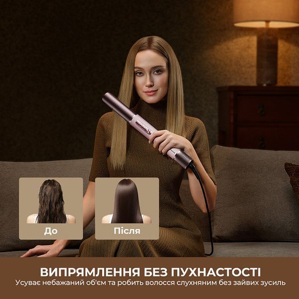 Фени Dreame Airstyle Pro HI 8in1 AMS01A фото