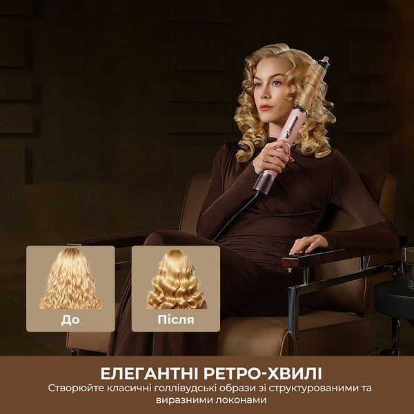 Фени Dreame Airstyle Pro HI 8in1 AMS01A фото