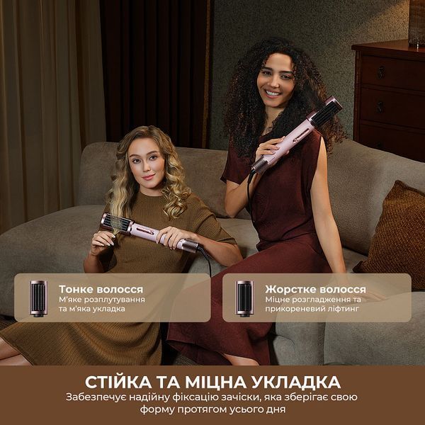Фени Dreame Airstyle Pro HI 8in1 AMS01A фото