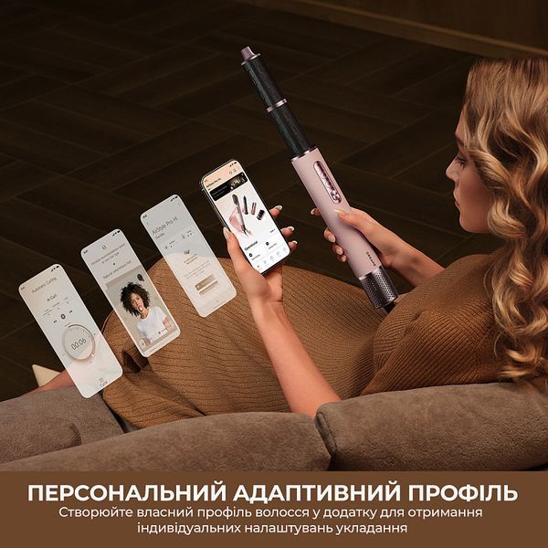 Фени Dreame Airstyle Pro HI 8in1 AMS01A фото