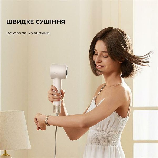Фени Dreame Hair Dryer Gleam White (AHD12A-WH) AHD12A-WH фото