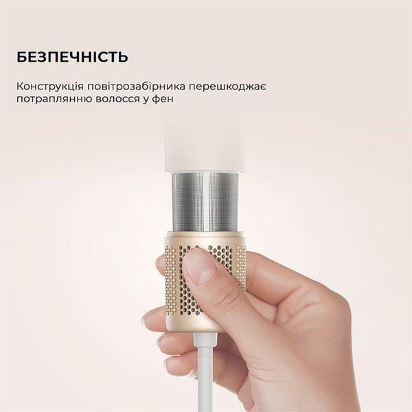 Фени Dreame Hair Dryer Gleam White (AHD12A-WH) AHD12A-WH фото