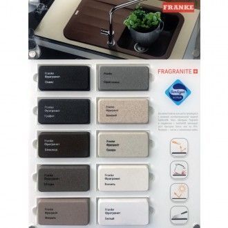 Кухонна мийка FRANKE ROG 611 фраграніт,білий металік,вентиль 3 1/2 і сифон у комплекті 114.0381.062 фото