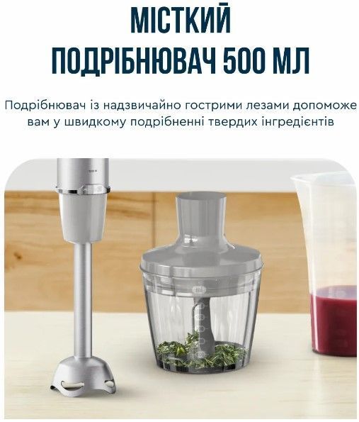 Блендери TEFAL HB673B30 1&nbsp;000 HB673B30 фото