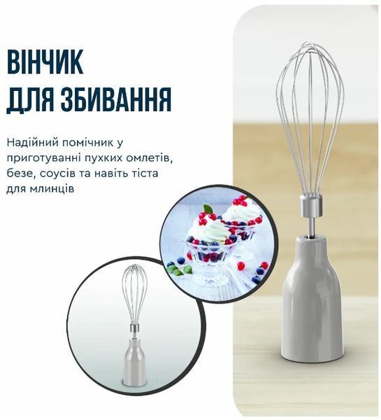 Блендери TEFAL HB673B30 1&nbsp;000 HB673B30 фото