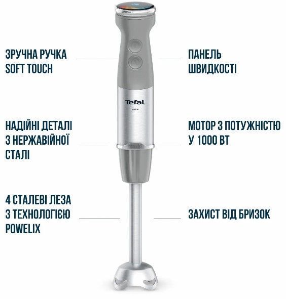 Блендери TEFAL HB673B30 1&nbsp;000 HB673B30 фото