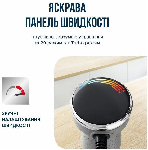 Блендери TEFAL HB673B30 1&nbsp;000 HB673B30 фото