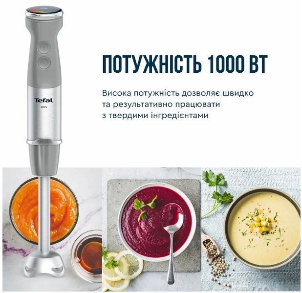 Блендери TEFAL HB673B30 1&nbsp;000 HB673B30 фото