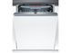 Посудомийні машини вбудовані BOSCH SMV46MX01R SMV46MX01R фото 1