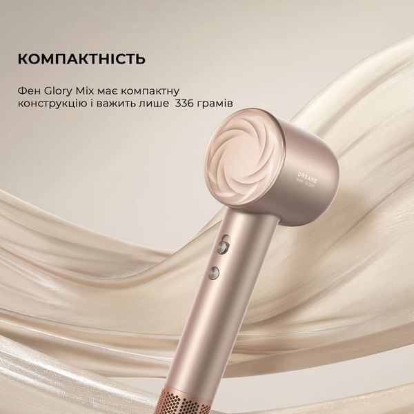 Фени Dreame Glory Mix - Gold (AHD18-GOLD) AHD18-GOLD фото