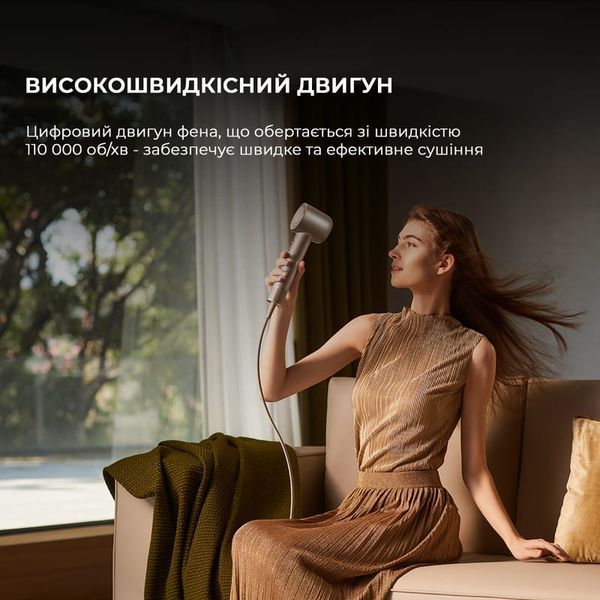 Фени Dreame Glory Mix - White (AHD18-WH) AHD18-WH фото