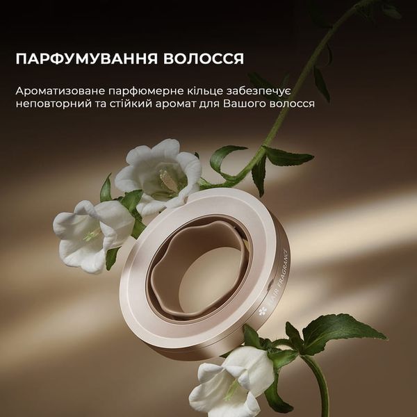 Фени Dreame Glory Mix - White (AHD18-WH) AHD18-WH фото