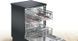 Посудомийні машини BOSCH SMS4IKC62T 60 13 SMS4IKC62T фото 7