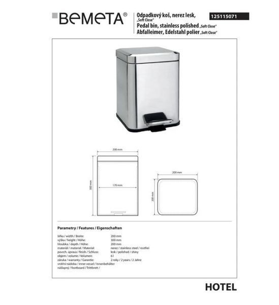Відро для сміття 125115071 Hotel : 6L, квадратне, нерж.глянець Bemeta 125115071 фото