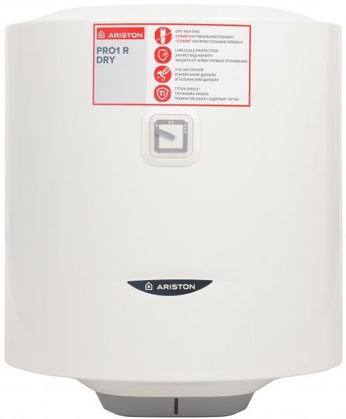 ARISTON PRO1 R 50V 1,5K PL DRY 3201450 фото