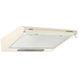 Витяжка ELEYUS Line I BG 4823059833452 фото 2