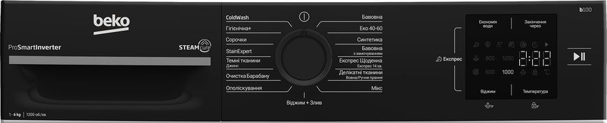 Пральна машина BEKO BM1WFSU36233WPBB 6 кг 1 200 об/хв 7004540023 фото