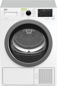 Сушильні машини BEKO DS 8539 TU кг 7188235480 фото