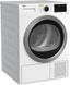 Сушильні машини BEKO DS 8539 TU кг 7188235480 фото 3