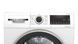 Сушильні машини BOSCH WQG14200UA 9 кг WQG14200UA фото 2
