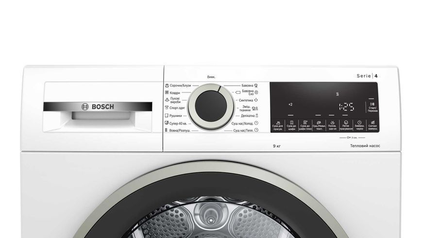 Сушильні машини BOSCH WQG14200UA 9 кг WQG14200UA фото
