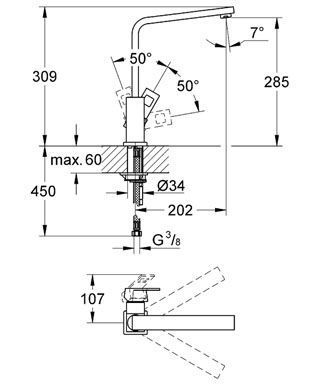 Змішувач для кухні GROHE Eurocube, одноважільний 31255000 фото