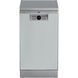 Посудомийна машина BEKO BDFS26020XQ 44,8 см 10 персон 7637902335 фото 1