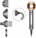 Фени DYSON HD07 Supersonic мідний 389922-01 фото 2
