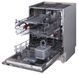 Посудомийна машина вбудована HOTPOINT ARISTON HI 5010 C 13 869991594420 фото 1